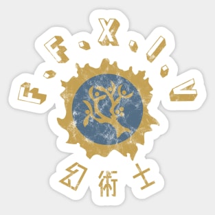 FFXIV Conjurer Gold Icon Sticker